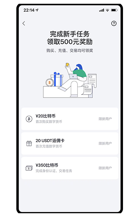 oe官网展示图